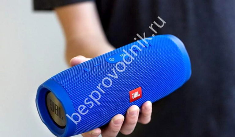 как включить бас буст на jbl flip 5